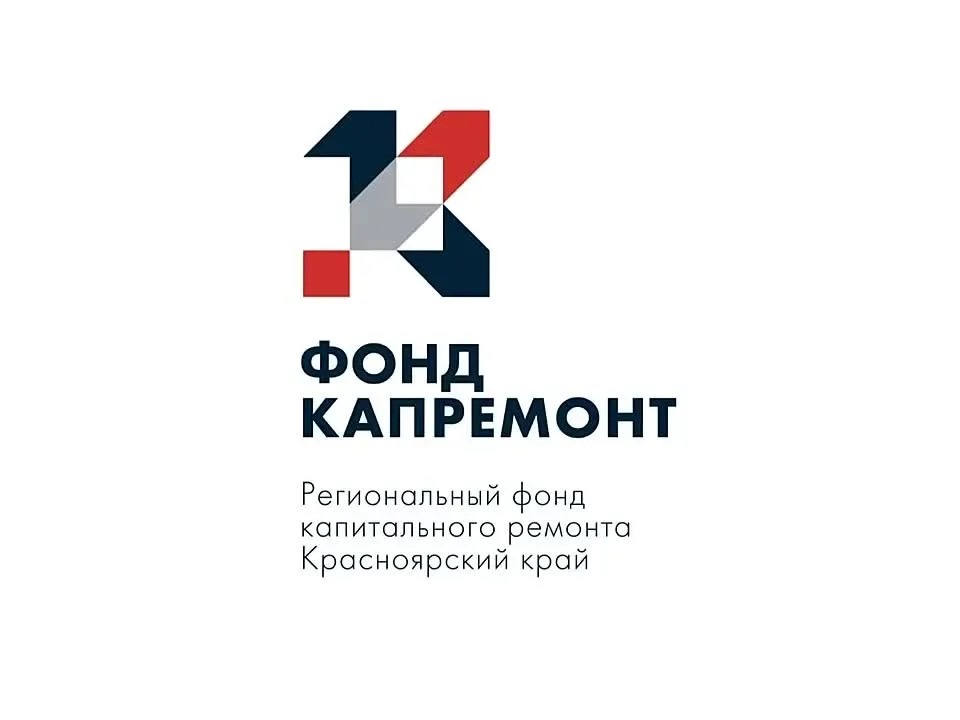 Информация по урегулированию ущербов нанесенных в ходе выполнения работ по капитальному ремонту.